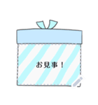 励ましの言葉【メッセージシール-日本語】（個別スタンプ：9）