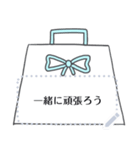 励ましの言葉【メッセージシール-日本語】（個別スタンプ：10）