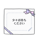 励ましの言葉【メッセージシール-日本語】（個別スタンプ：13）