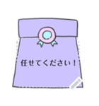 励ましの言葉【メッセージシール-日本語】（個別スタンプ：14）