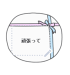 励ましの言葉【メッセージシール-日本語】（個別スタンプ：15）