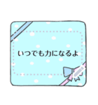 励ましの言葉【メッセージシール-日本語】（個別スタンプ：20）