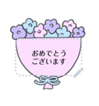 励ましの言葉【メッセージシール-日本語】（個別スタンプ：21）