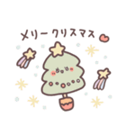 われかえ⭐︎かわゆ年末年始！（個別スタンプ：4）