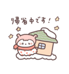 われかえ⭐︎かわゆ年末年始！（個別スタンプ：16）