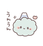 われかえ⭐︎かわゆ年末年始！（個別スタンプ：24）