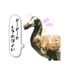 鳥が色々言うスタンプ#4（個別スタンプ：7）