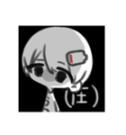 2%くん（個別スタンプ：1）
