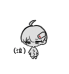 2%くん（個別スタンプ：4）