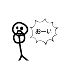 ぼーにんげんの挨拶（個別スタンプ：5）
