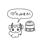 年末年始ウサギちゃん（個別スタンプ：5）