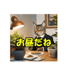 スーツを着た猫〜タメ口編〜（個別スタンプ：25）