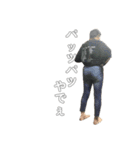 ずーえの日常（個別スタンプ：1）