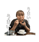 ずーえの日常（個別スタンプ：8）