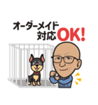 笑顔溢れるラインスタンプ（個別スタンプ：19）