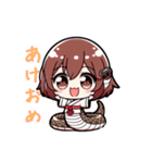 あけおめスタンプ！2025巳年（個別スタンプ：2）