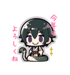 あけおめスタンプ！2025巳年（個別スタンプ：4）