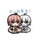 あけおめスタンプ！2025巳年（個別スタンプ：5）