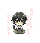 あけおめスタンプ！2025巳年（個別スタンプ：6）
