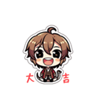 あけおめスタンプ！2025巳年（個別スタンプ：9）