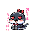 あけおめスタンプ！2025巳年（個別スタンプ：11）