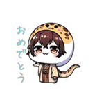あけおめスタンプ！2025巳年（個別スタンプ：13）