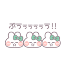 3人組うしゃぎ！！冬緑色（個別スタンプ：36）