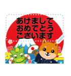 柴犬「ムサシ」52 メッセージ 復刻版（個別スタンプ：1）