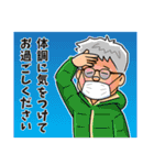 高田馬場のヤングなおっさん/パート5（個別スタンプ：5）