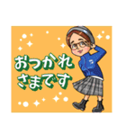 高田馬場のヤングなおっさん/パート5（個別スタンプ：10）