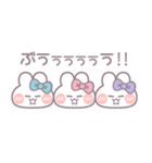 3人組うしゃぎ！！冬水ピ紫（個別スタンプ：36）