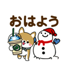 冬を感じる♡豆しば・柴犬【デカ文字】（個別スタンプ：1）