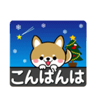 冬を感じる♡豆しば・柴犬【デカ文字】（個別スタンプ：4）