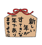 毎年使える！大人のイベント（再販）（個別スタンプ：10）