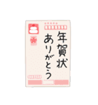 毎年使える！大人のイベント（再販）（個別スタンプ：13）