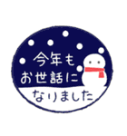 毎年使える！大人のイベント（再販）（個別スタンプ：18）