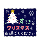 毎年使える！大人のイベント（再販）（個別スタンプ：29）