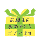 毎年使える！大人のイベント（再販）（個別スタンプ：35）