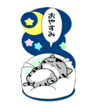 可愛いにゃんこ達【31】毎日使える吹き出し（個別スタンプ：16）