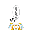 可愛いにゃんこ達【31】毎日使える吹き出し（個別スタンプ：31）