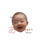 藍來の日常（個別スタンプ：1）