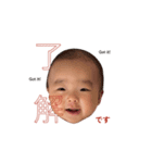 藍來の日常（個別スタンプ：7）