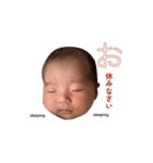 藍來の日常（個別スタンプ：11）