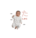 藍來の日常（個別スタンプ：15）