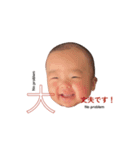藍來の日常（個別スタンプ：16）
