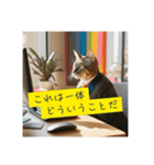 スーツを着た猫〜敬語編〜（個別スタンプ：34）