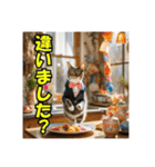 スーツを着た猫〜敬語編〜（個別スタンプ：35）