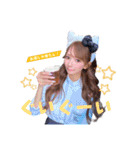 推ししか勝たん！スタンプpart2 2024ver（個別スタンプ：2）