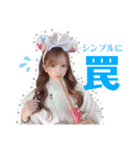 推ししか勝たん！スタンプpart2 2024ver（個別スタンプ：6）
