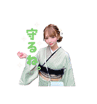 推ししか勝たん！スタンプpart2 2024ver（個別スタンプ：11）